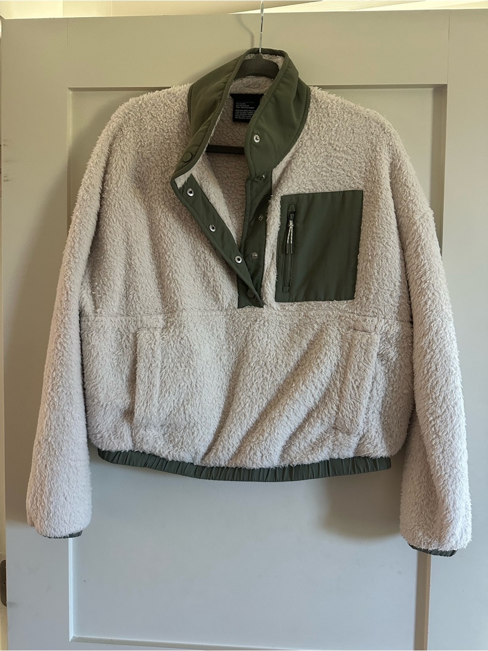 Vuori cream and green Sherpa pullover